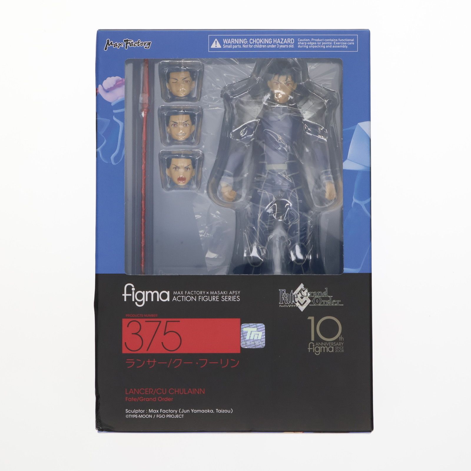 再販) figma(フィグマ) 375 ランサー/クー・フーリン Fate/Grand 再販) figma(フィグマ) 375 ランサー/クー・フーリン Fate/Grand