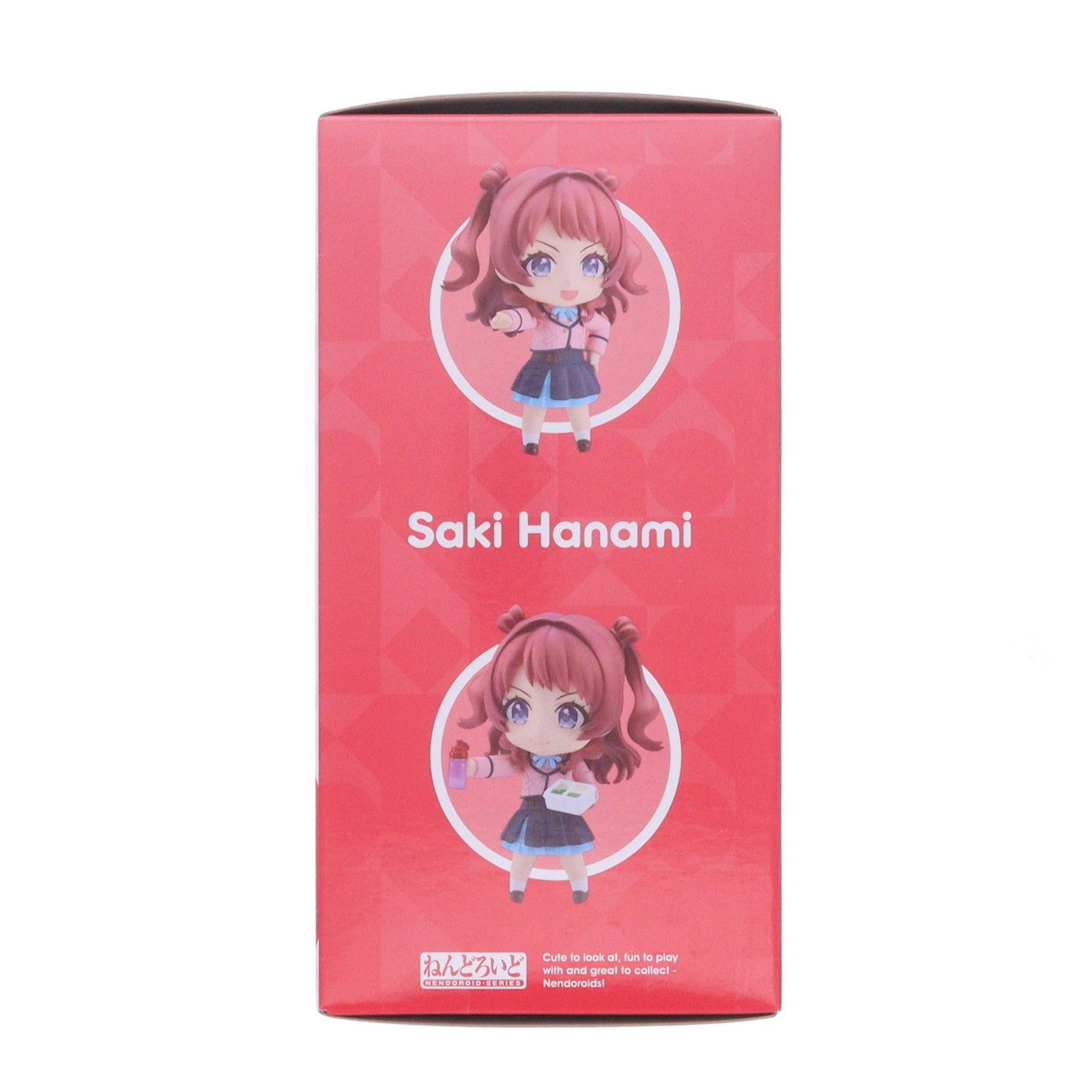 ねんどろいど 2631 花海咲季(はなみさき) 学園アイドルマスター 完成品