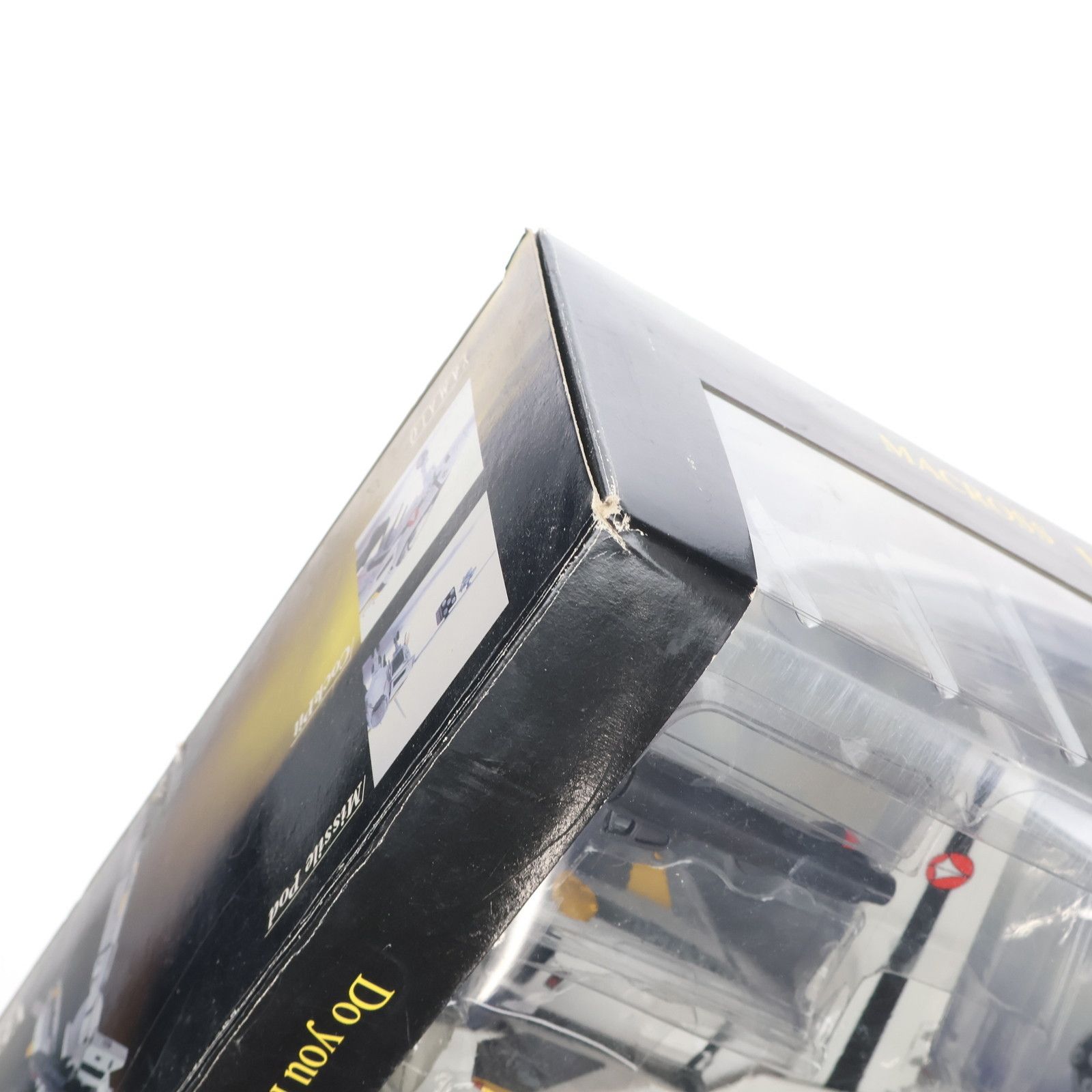 絶対大特恵！ 三段変形 1|60 VF-1S ロイ フォッカー機 超時空要塞マクロス 愛 おぼえていますか 完成トイ YAMATO やまと