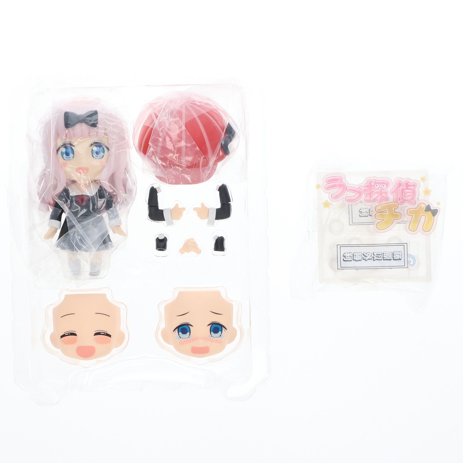 (再販) ねんどろいど 1434 藤原千花(ふじわらちか) かぐや様は告らせたい 〜天才たちの恋愛頭脳戦〜 完成品 可動フィギュア トイテック ねんどろいど 1434 藤原千花(ふじわらちか) かぐや様は告らせたい