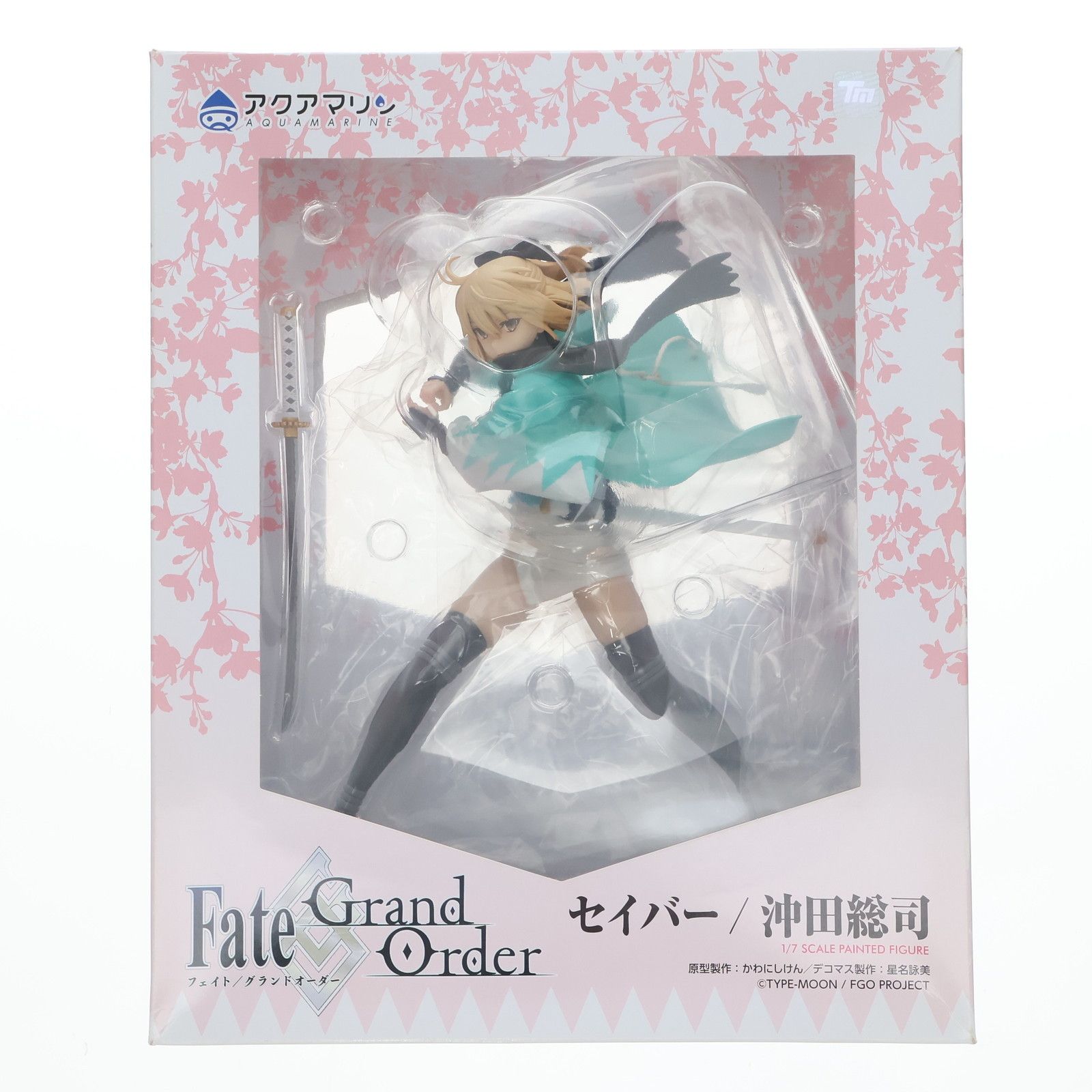 東京ムービー・アニメ大図鑑 20周年記念 東京ムービーアニメ大図鑑