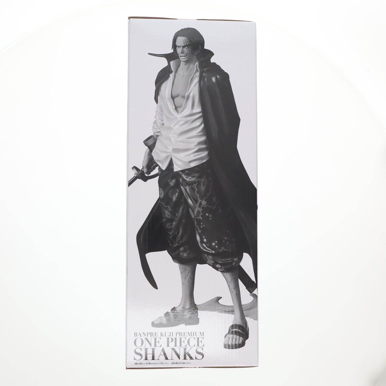 B賞 シャンクス(アニメカラー) バンプレくじ PREMIUM ワンピース