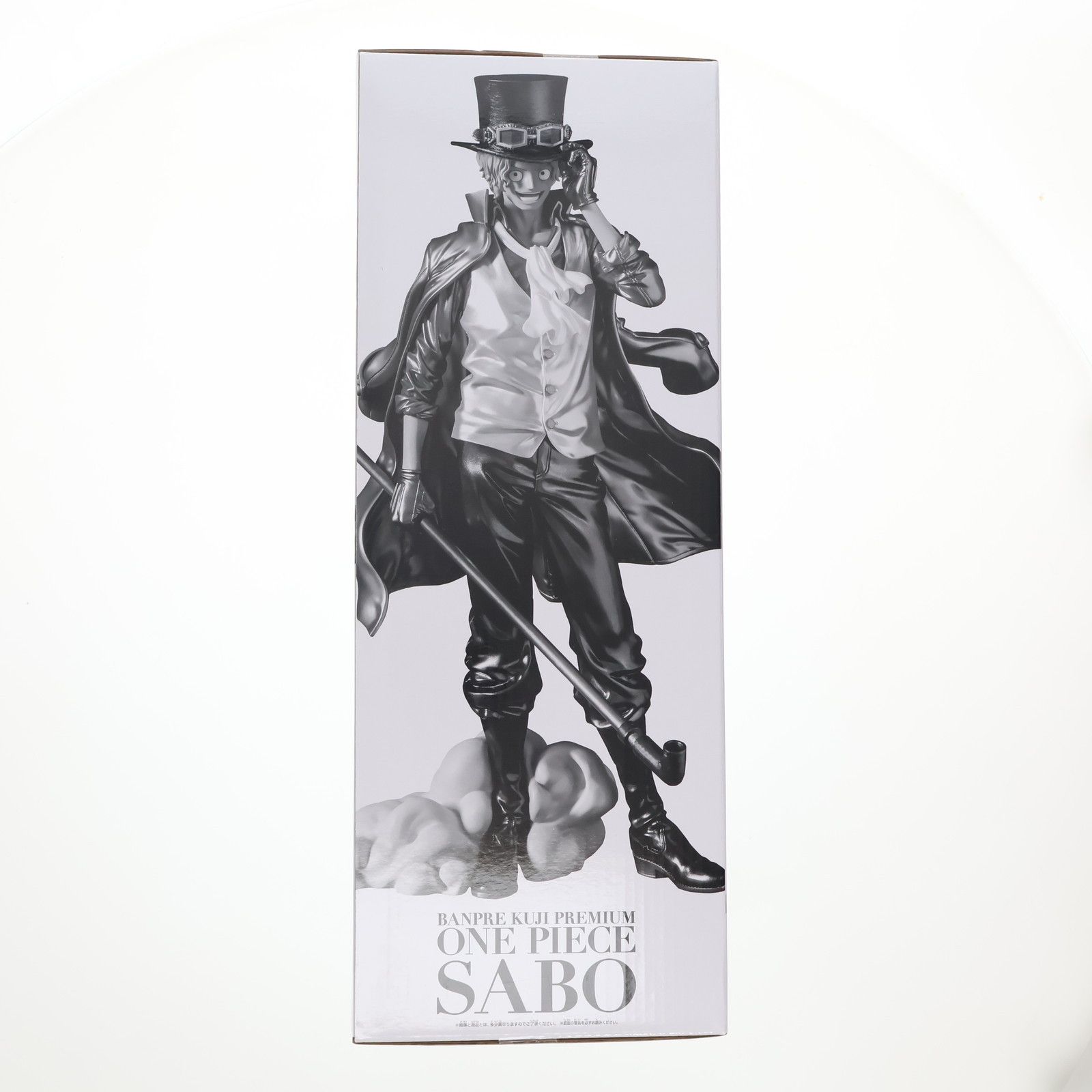 KOUワンピース サボ a賞ブラシカラー A賞 サボ ブラシカラー バンプレくじ PREMIUM ONE PIECE(ワンピース