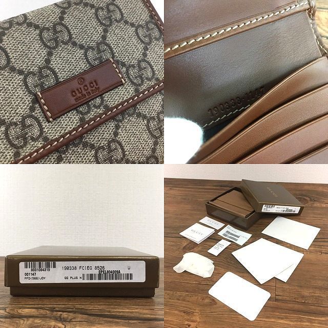 三つ折り財布 190338