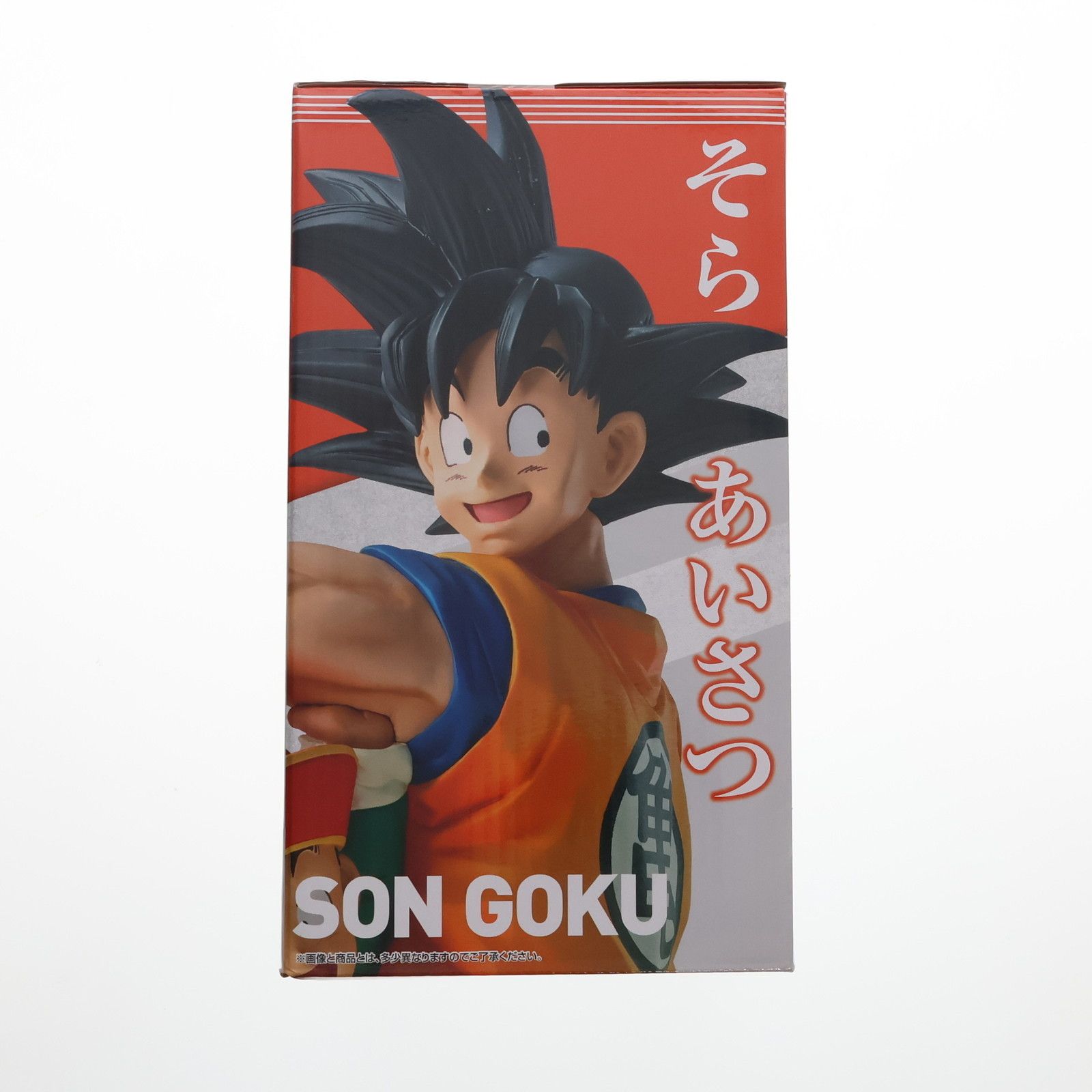 ドラゴンボール　一番くじ　フィギュア　孫悟空&孫悟飯　MASTERLISE 一番くじ ドラゴンボールZ A賞 孫悟空&孫悟飯 MASTERLISE PLUS - メルカリ