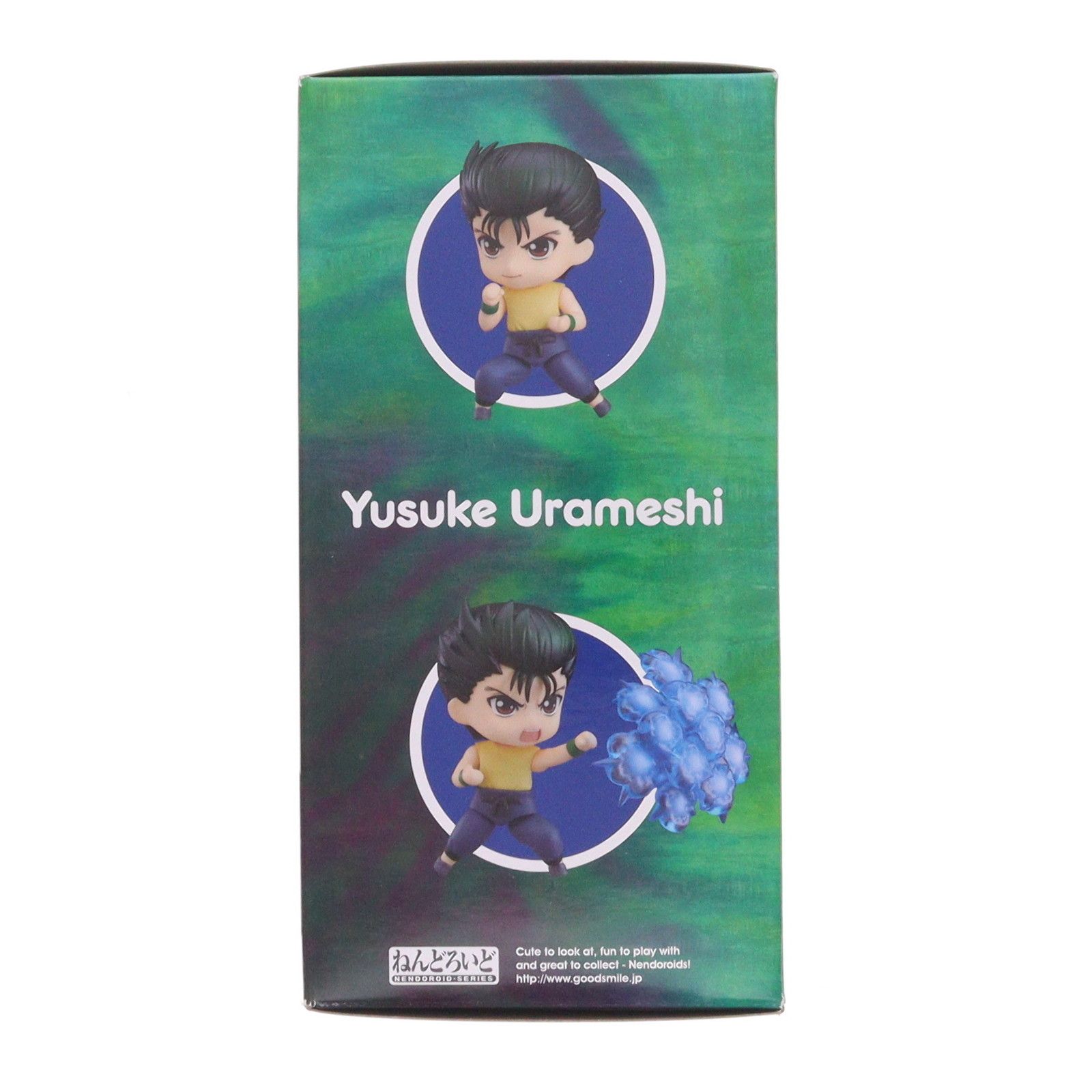 ねんどろいど 1221 浦飯幽助(うらめしゆうすけ) 幽☆遊☆白書 完成品