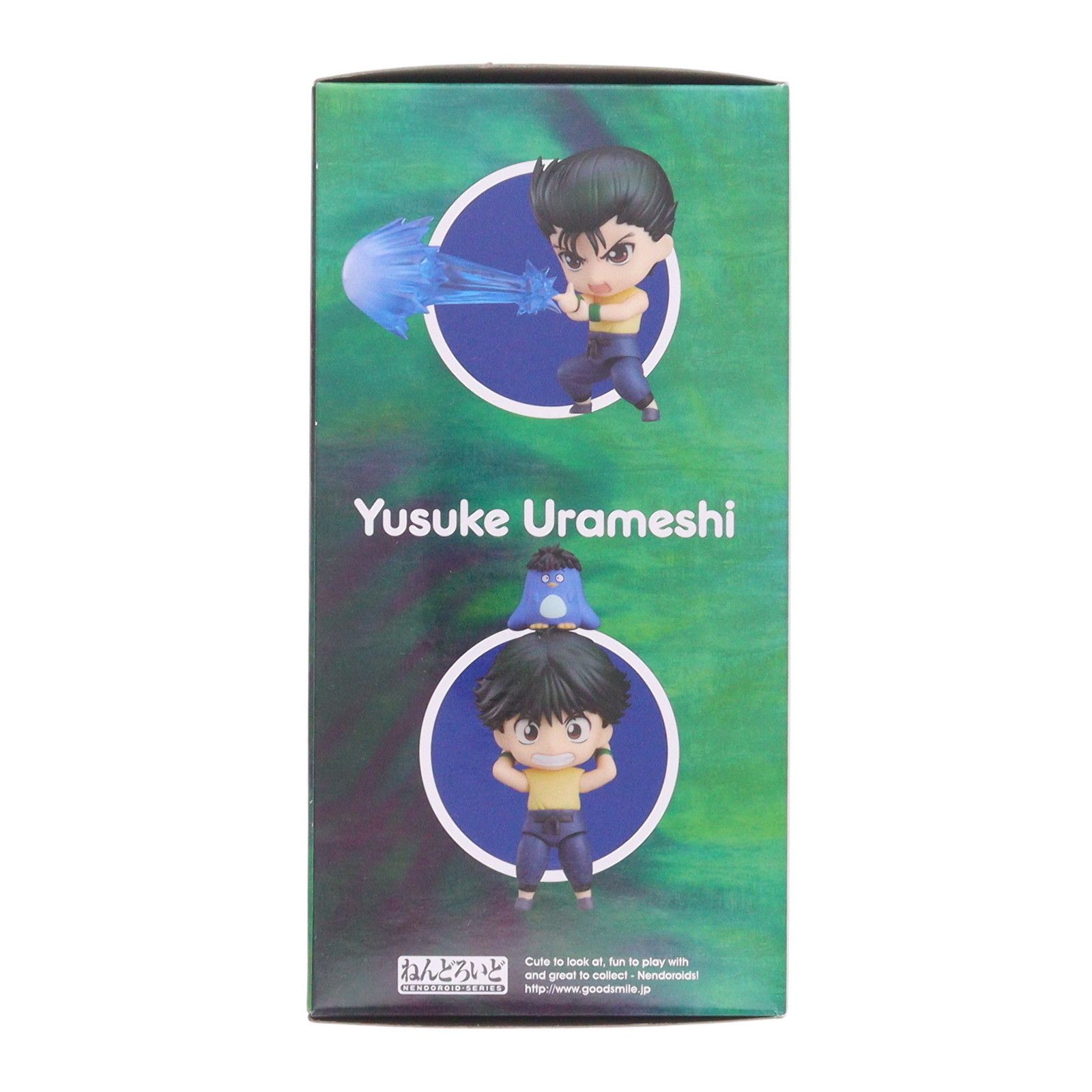 ねんどろいど　1221 幽☆遊☆白書　幽遊白書　浦飯幽助 Amazon.co.jp: ねんどろいど 幽☆遊☆白書 浦飯幽助 ノンスケール