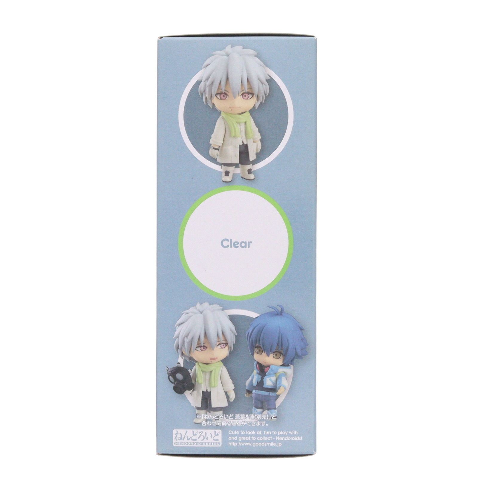 ねんどろいど 597 クリア DRAMAtical Murder(ドラマティカルマーダー 