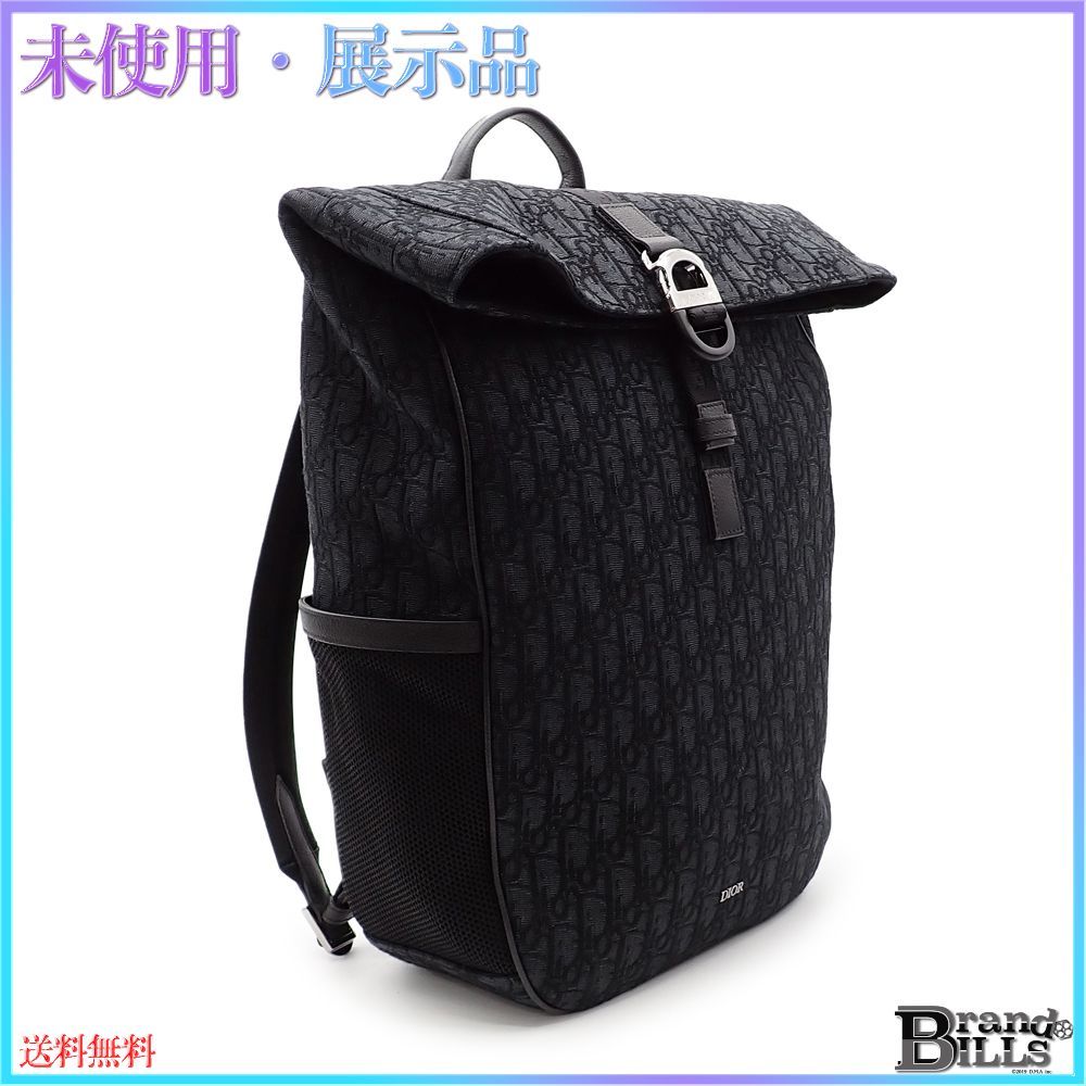 ディオール 8 ロールトップ バックパック リュック オブリーク  