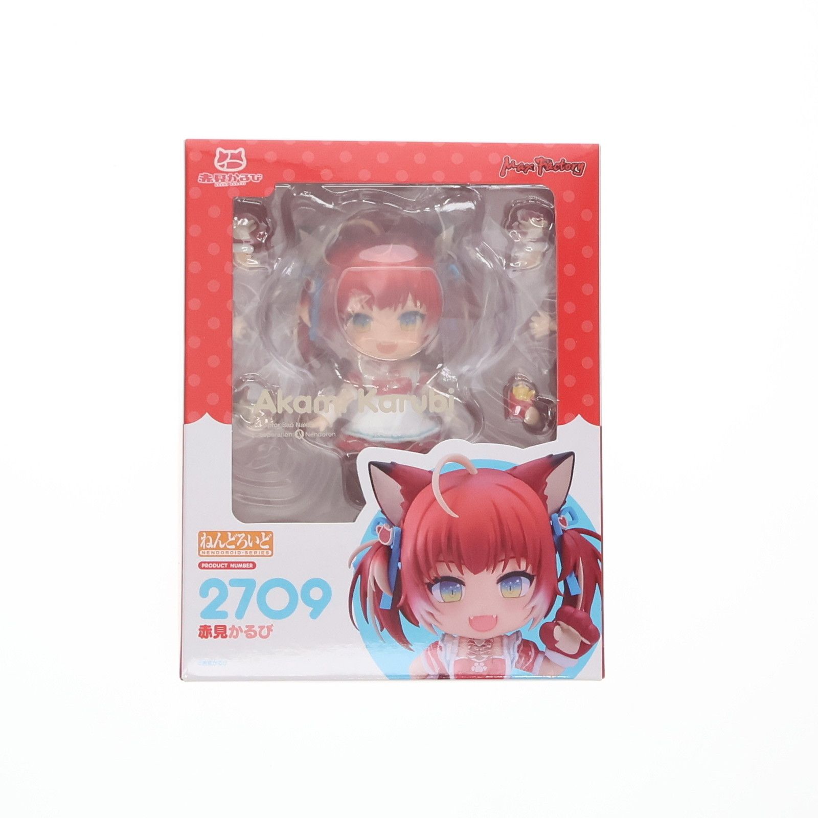 赤見かるびが「おにくのくに」からやってきたよ！ねんどろいど 赤見か