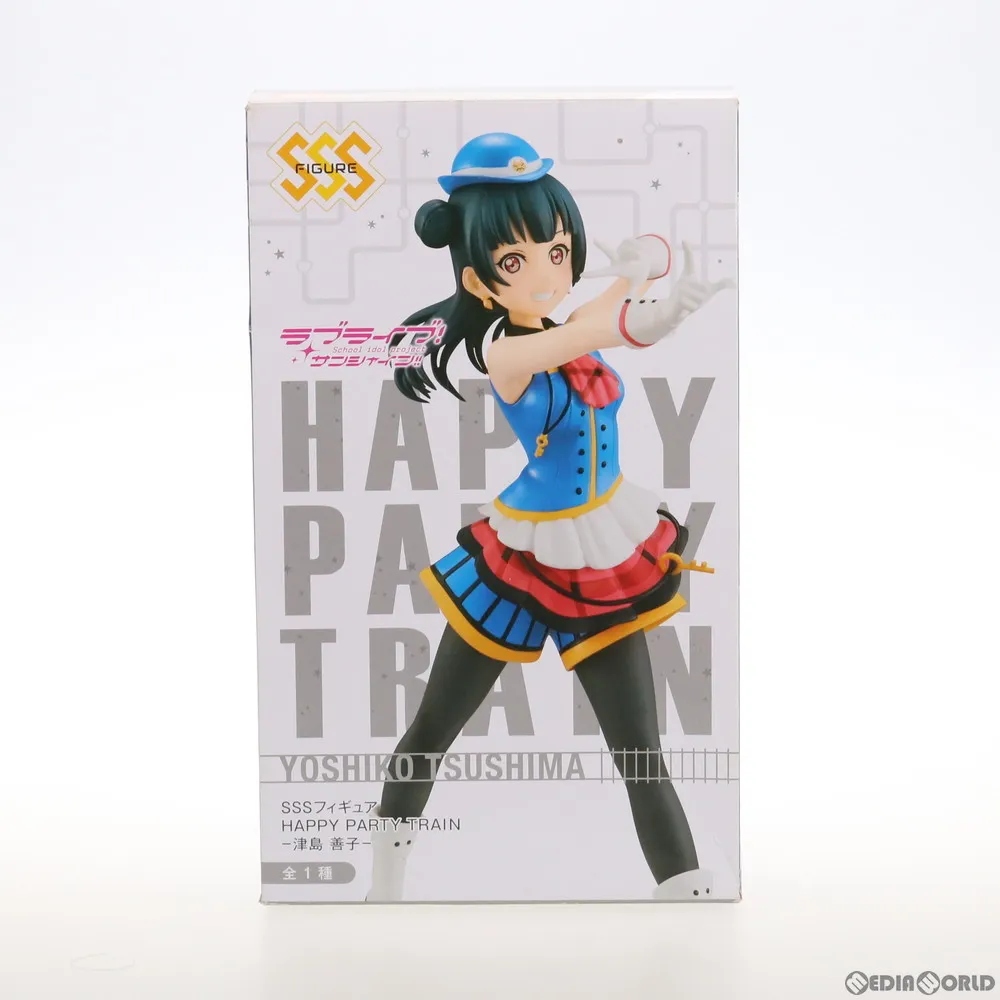 2026年最新】sssフィギュア happy party trainの人気アイテム - メルカリ