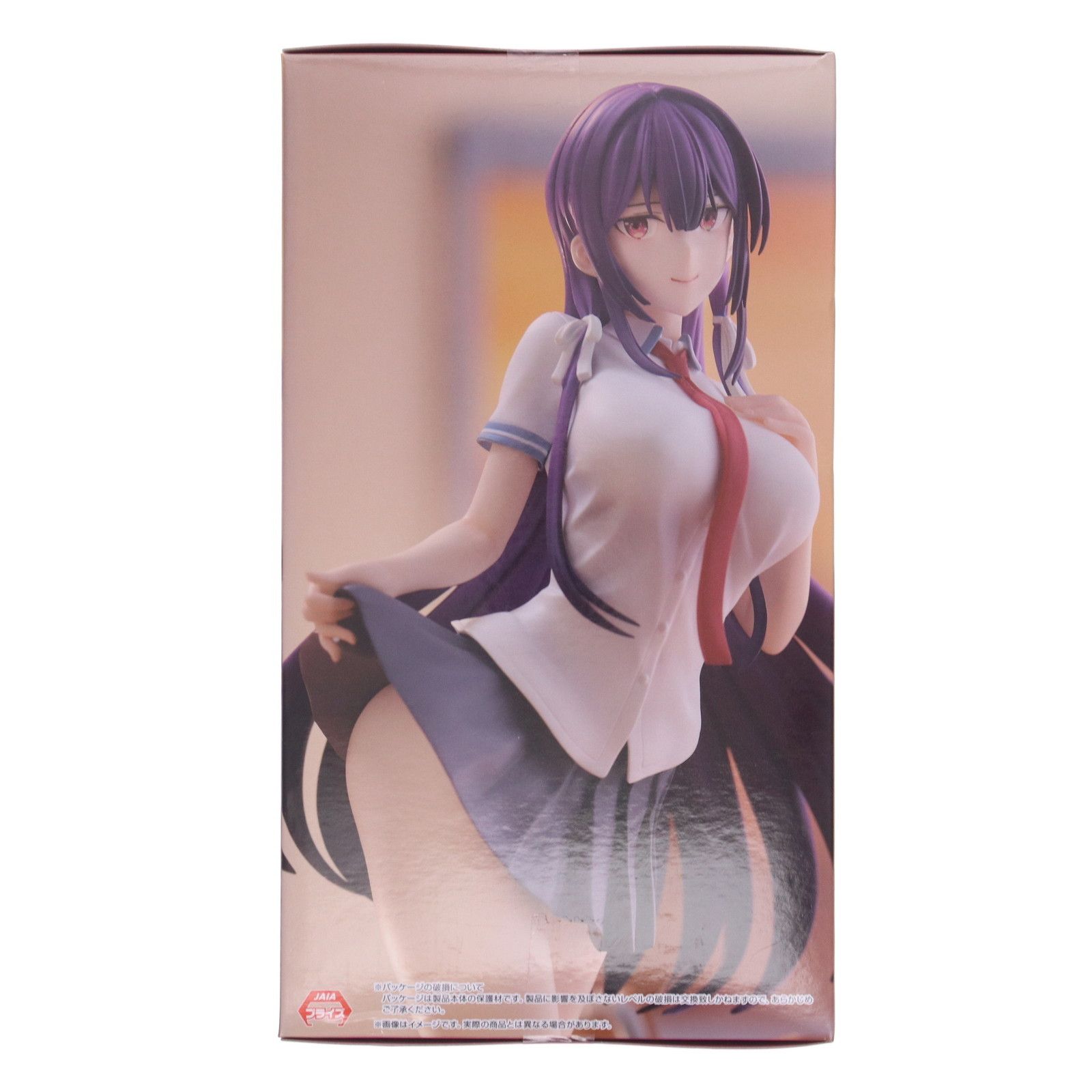 鷹峰高嶺(たかみねたかね) 履いてください、鷹峰さん Trio-Try-iT