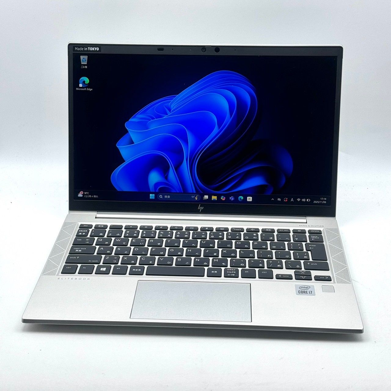 整備済み品 HP ノートパソコン 830 G7 13.3インチフルHD Windows 11 MS Office 2021 第10世代 Core i5 10210U メモリ 16GB SSD 512GB 指紋認証 USB 3.0 Type-C