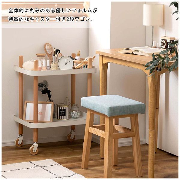 ワゴン 2段 2D マルチワゴン キッチンワゴン サイドテーブル ナイトテーブル ベッドサイド キャスター トレー 木製 天然木 北欧 ナチュラル シンプル かわいい 収納 収納棚 棚 ラック マルチラック オープンラック ホワイト グリーン
