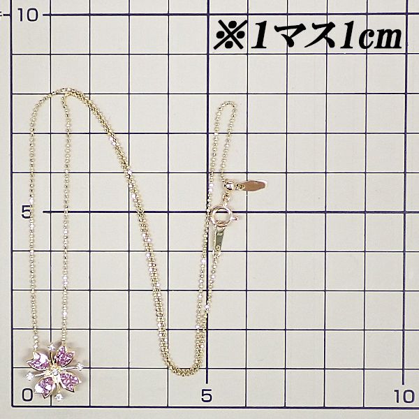 ジュネ ピンクサファイア ネックレス ダイヤモンド K18イエロー