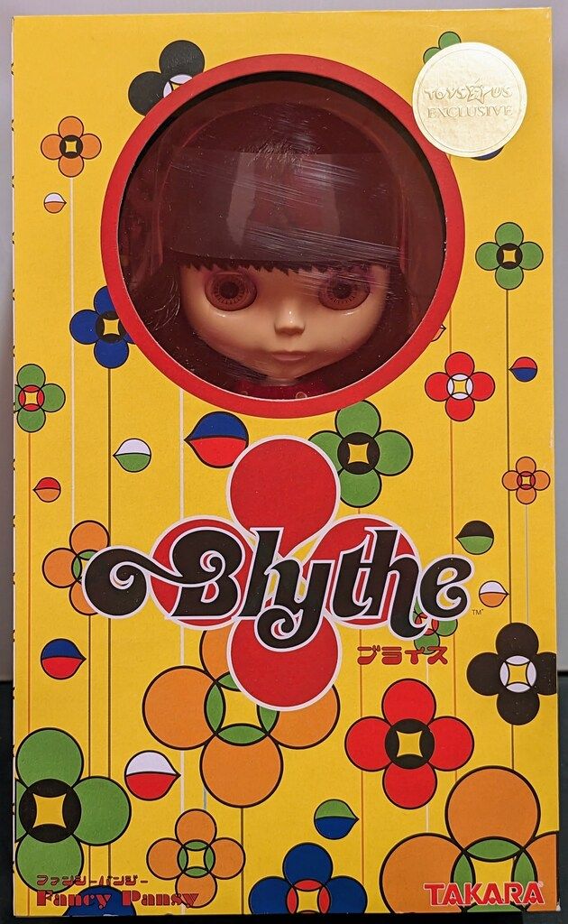 タカラ ネオブライス ファンシーパンジー