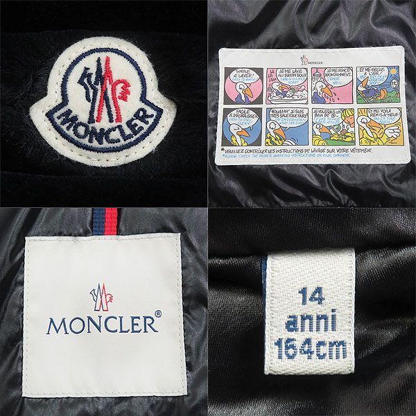 レディースXS～S キッズ