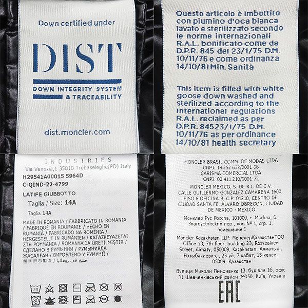 MONCLER モンクレール