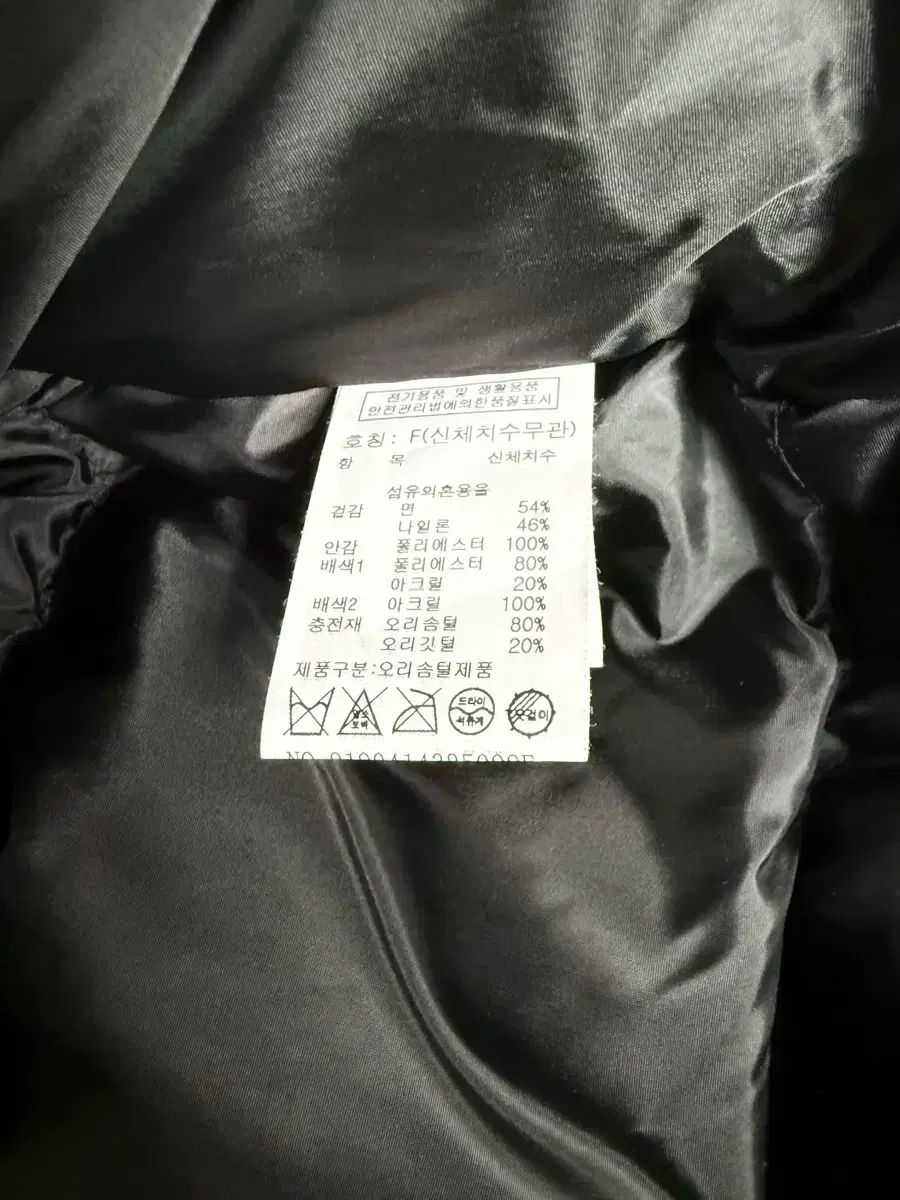 スタジオトムボーイ フードダウン GULLKHAN_COM