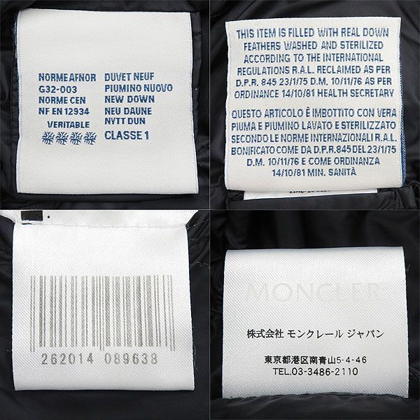 タグ付き サイズ2