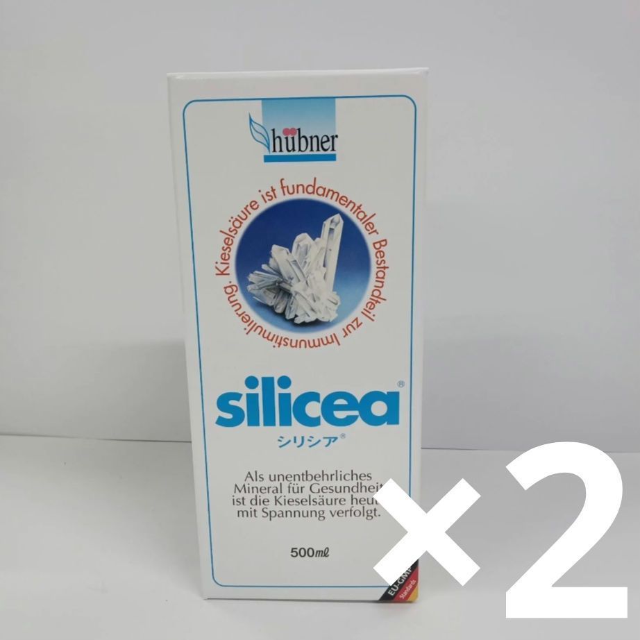 o71106056 ケイ素補給サプリメント シリシア silicea 500ml ×2
