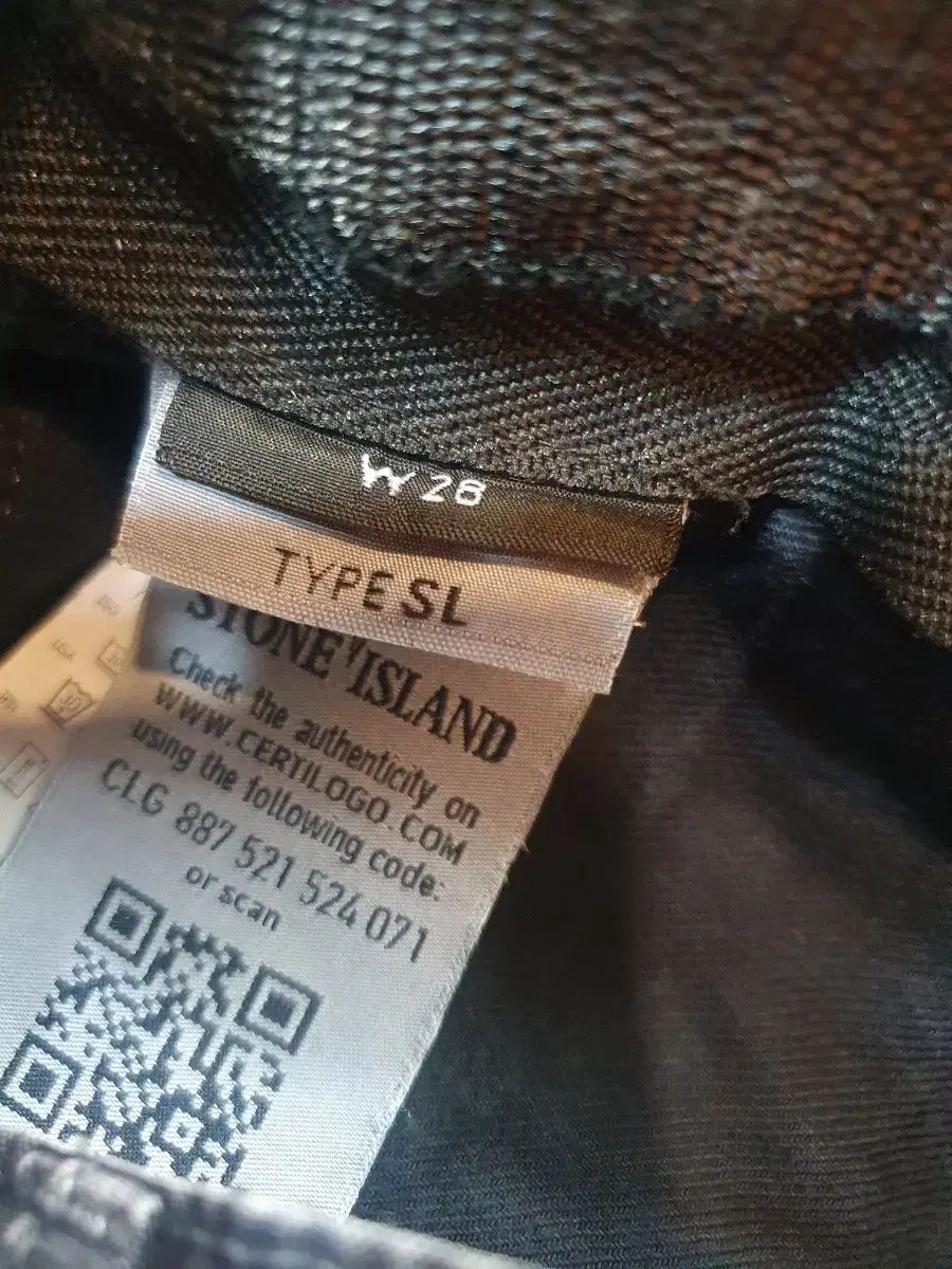 ストーンアイランド ズボン ウエスト半返品 40cm DECORATOM_COM_BR