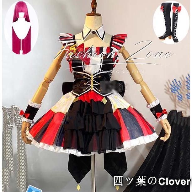 プリパラ Pripara風 北条そふぃコスプレ衣装 打歌服 ウィッグ 靴cosplay 演出服 変装B 251106