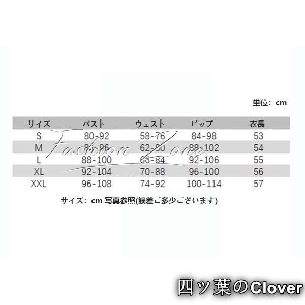 【お買い得】 ♥ ◆バーチャルYouTuber ホロライブ hololive 風 宝鐘マリン paipai コスプレ衣装ウィッグ cosplay ハロウィン 演出服 変装B251106