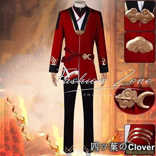 ♥ ◆崩壊 スターレイル 風 工造司制服 コスプレ衣装 cosplayハロウィン演出服変装B251106