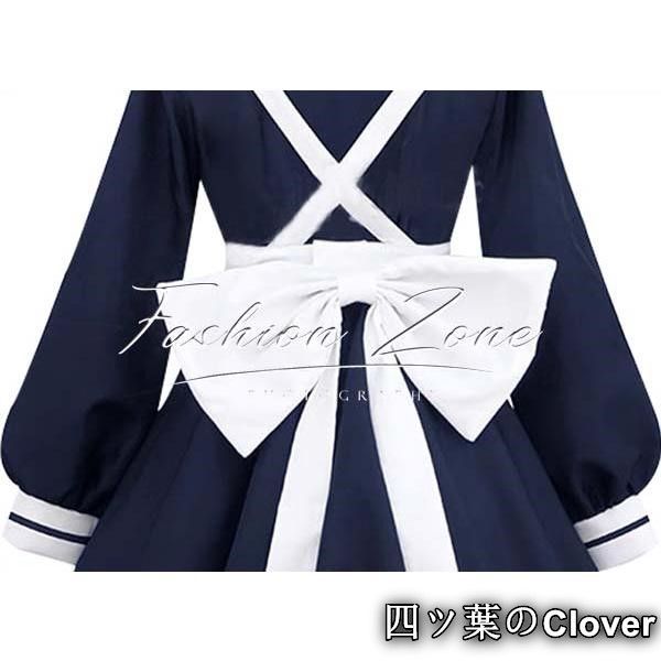 ハロウィン 演出服