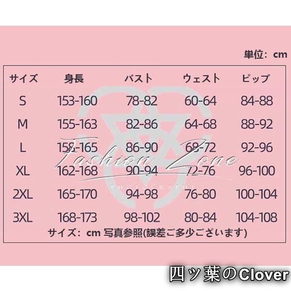 メイド服コスプレ衣装ウィッグ靴cosplay ハロウィン