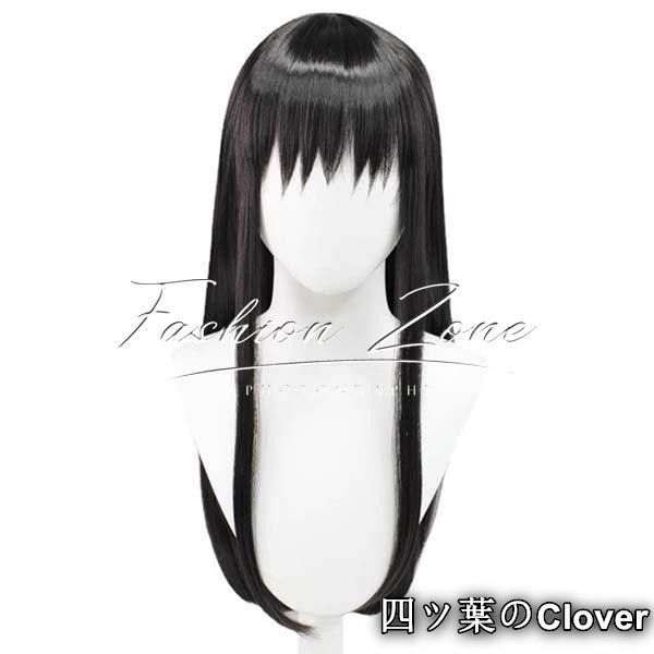 ほむら巫女服 コスプレ衣装ウィッグ