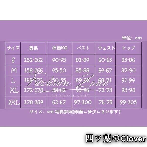 ◆魔法少女まどか マギカ風