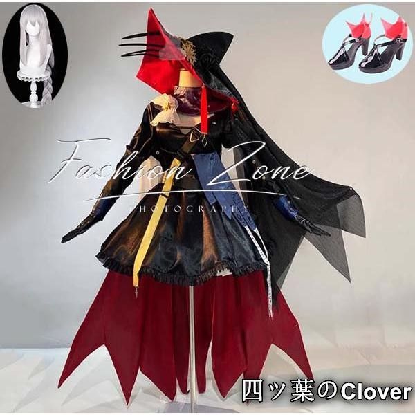 ♥ ◆Arknights アークナイツ 明日方舟風 帰溟スペクター生而為一スキンコスプレ衣装ウィッグ 靴 cosplayハロウィン演出服変装B251106