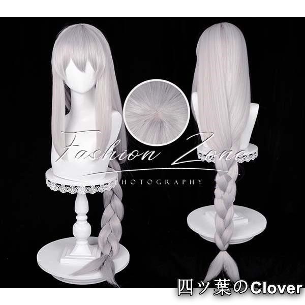 Arknights アークナイツ 明日方舟風 帰溟スペクター生而為一スキンコスプレ衣装ウィッグ 靴 cosplay 演出服変装B 251106