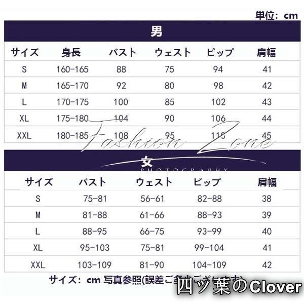 絶対にあなたの一番選択！ ♥ ◆IdentityV 第五人格 風 人形師マティアス チェルニン コスプレ衣装 ウィッグ cosplay ハロウィン 演出服 変装B251106 当店人気NO.1。