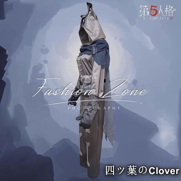 ♥ ◆IdentityV 第五人格 風 占い師役鳥遊マンコスプレ衣装 cosplay ハロウィン 演出服 変装B251106 WWW_TRAVELLANDINDIA_COM