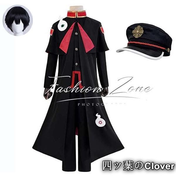 ♥ ◆地縛少年花子くん風 花子くん|はなこくんコスプレ衣装ウィッグ 靴cosplayハロウィン演出服変装B251106
