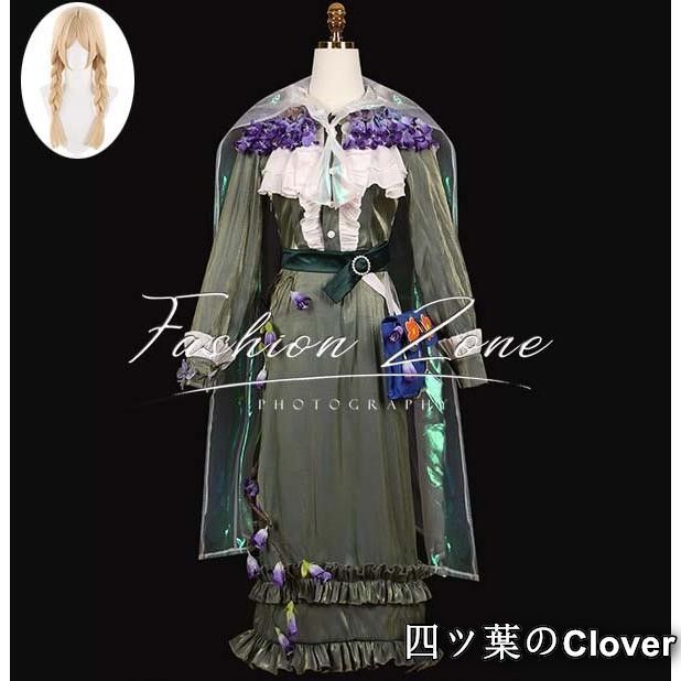 ♥ ◆IdentityV 第五人格 風 玩具職人 アニー レスター清潔翼コスプレ衣装ウィッグcosplayハロウィン演出服変装B251106