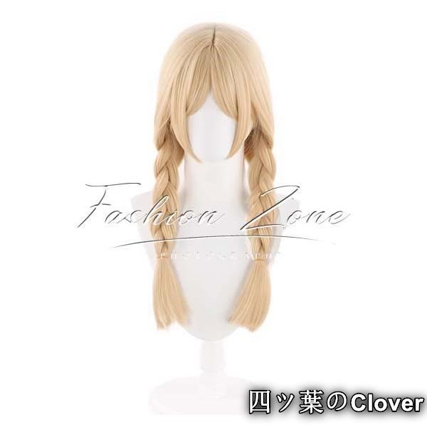 玩具職人 アニー