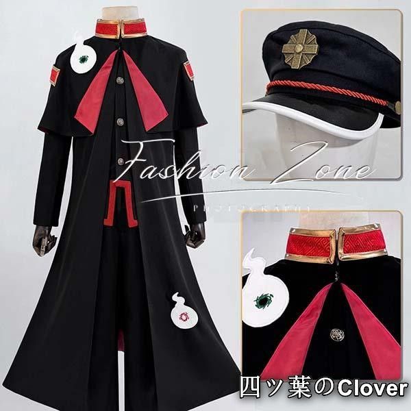 ◆地縛少年花子くん風 花子くん|はなこくんコスプレ衣装ウィッグ