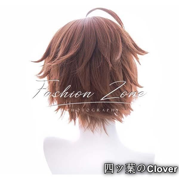 勇太コスプレ衣装ウィッグ