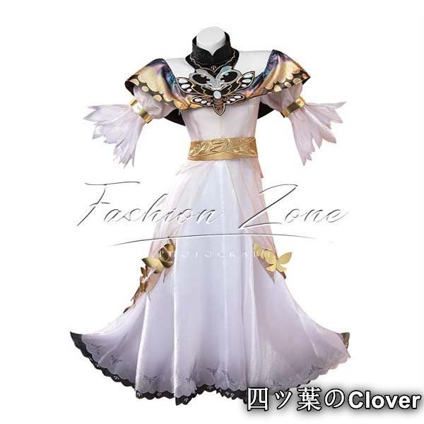 ♥ ◆IdentityV 第五人格風 漁師 漁女 鬼顔天蛾 コスプレ衣装 cosplay ハロウィン 演出服 変装B251106