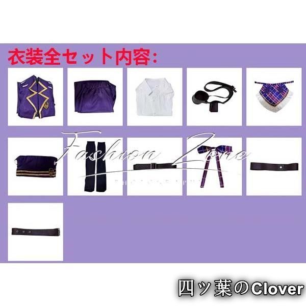 ♥ ◆IdentityV 第五人格 風 バーメイド調酒師 象牙塔 コスプレ衣装ウィッグ cosplay 演出服 変装B 251106