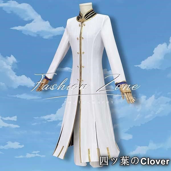 ♥ ◆Re ゼロから始める異世界生活風 レグルス コルニアスコスプレ衣装 cosplayハロウィン演出服変装B251106