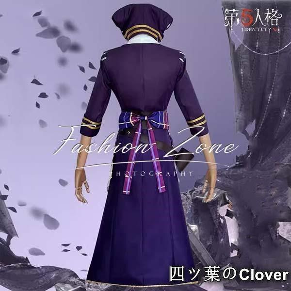 ♥ ◆IdentityV 第五人格 風 バーメイド調酒師 象牙塔 コスプレ衣装ウィッグ cosplay ハロウィン 演出服 変装B251106