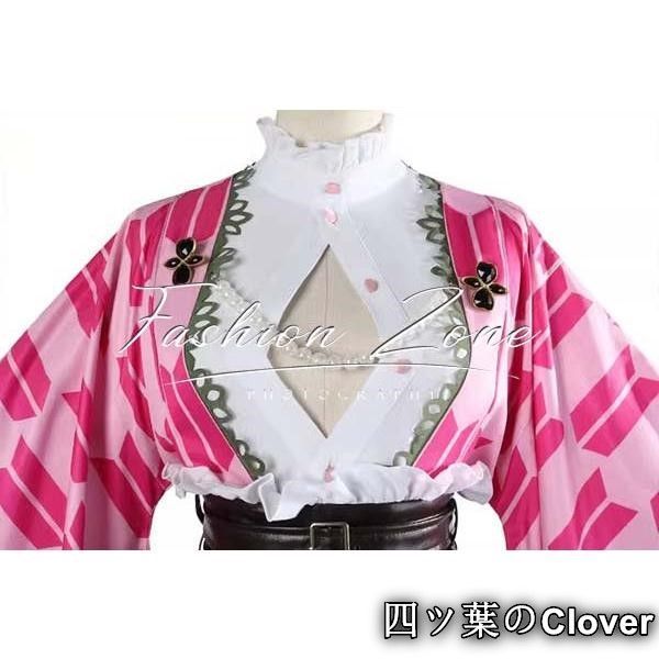 5周年コスプレ衣装