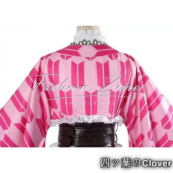 ♥ ◆鬼滅の刃風