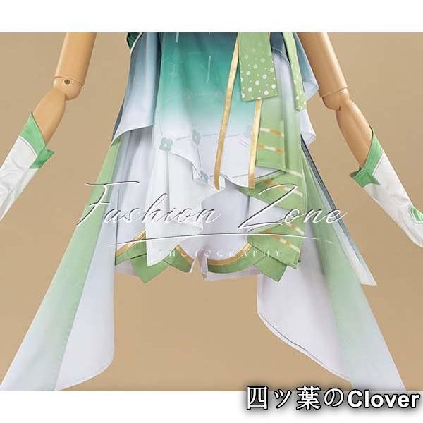 コスプレ衣装 ウィッグ