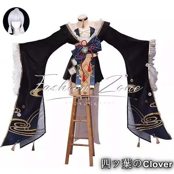 ♥ ◆原神 げんしん風 神里綾華 霜刃コスプレ衣装ウィッグ cosplayハロウィン演出服変装B251106